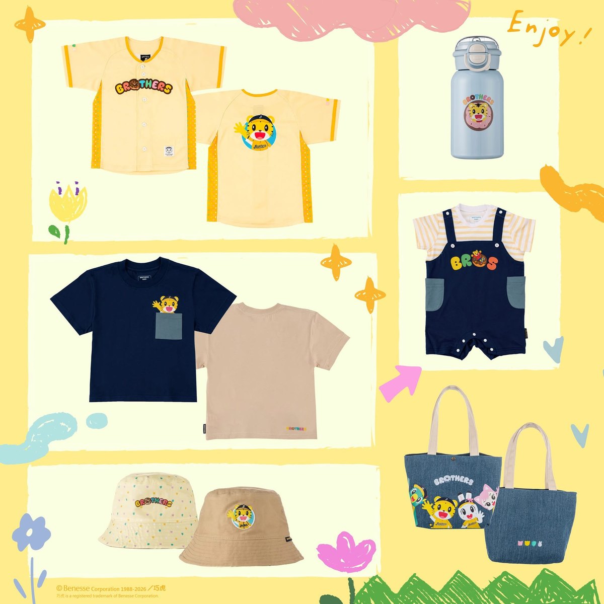 巧虎×中信兄弟のグッズ展開